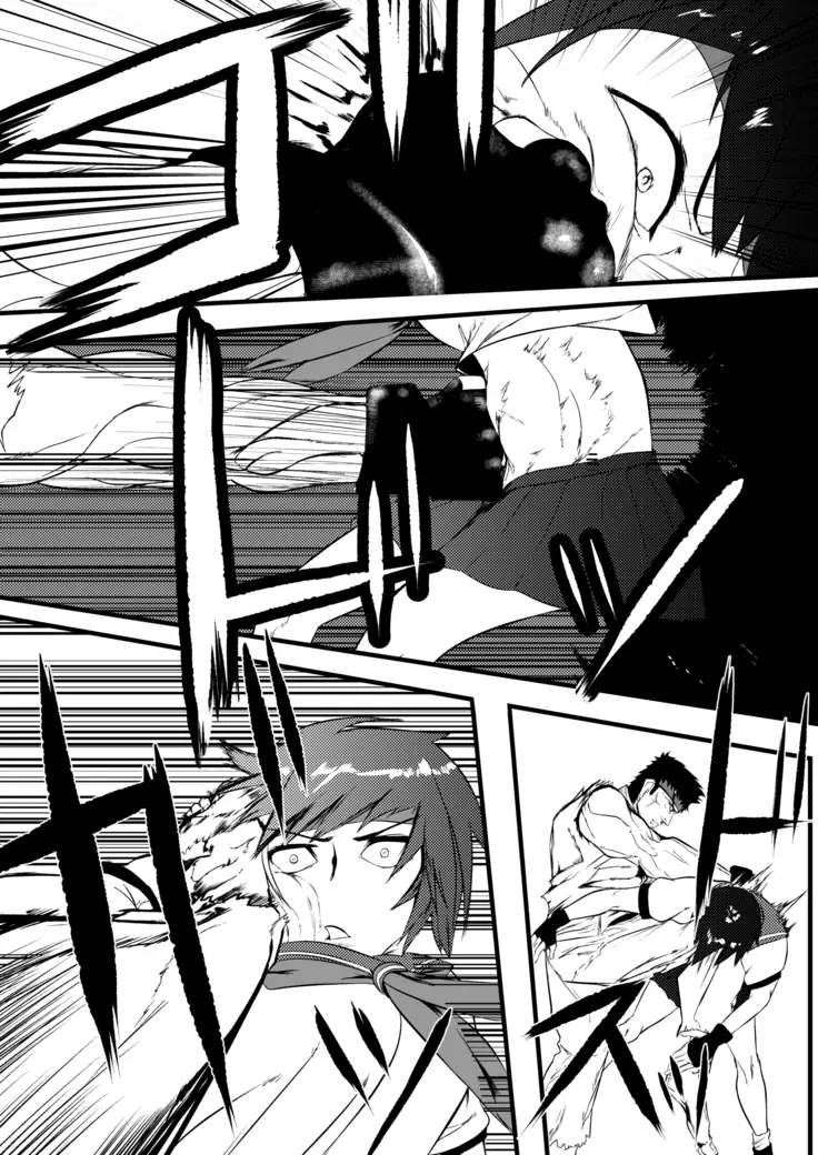 JK Crisis #1_ Cold and Cruel + JK Crisis #2_ Athna + JK Crisis 3