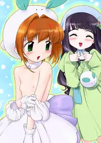 (SC14) [Archives (Hechi)] CC Tulip Crystal (Cardcaptor Sakura)