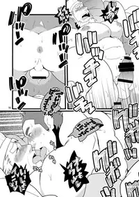 [Itachi Gokko (Takezamurai)] Shin Anpan Festival 1 (Soreike! Anpanman) [Digital]