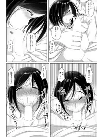 Action Pizazz 2019-06