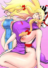 [Danna] Touhou Pragmatizer Sono 18 (Touhou Project)