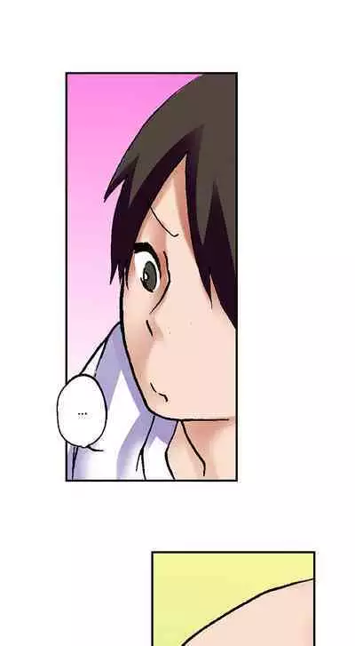 [BURIO] 3… 2… 1… Fuck! (Complete) [English]