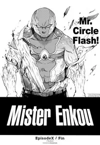 [Shiwasu no Okina] Enkou Ojisan [English] [Decensored]