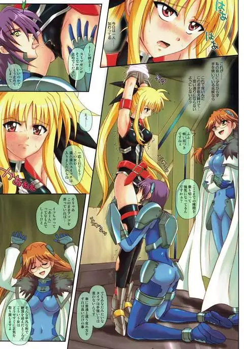 Color Classic Situation Note Extention 04 567