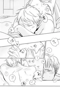 [OOPARTS (Tori)] GERMAN DOG (Axis Powers Hetalia)