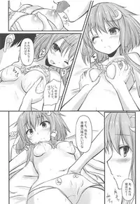 (COMIC1☆14) [Ingenious (Kamishiro Sadame)] Kotoba Irazu no Koi Kyuujitsu (Kantai Collection -KanColle-)