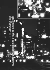 (Reitaisai 9) [Danshaku Ryou (Danshaku)] Giri Piki Mosaic (Touhou Project) [Chinese] [靴下汉化组]