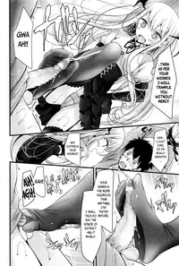 Towako Ichi [English] {CapableScoutMan & B.E.C. Scans & S.T.A.L.K.E.R.}