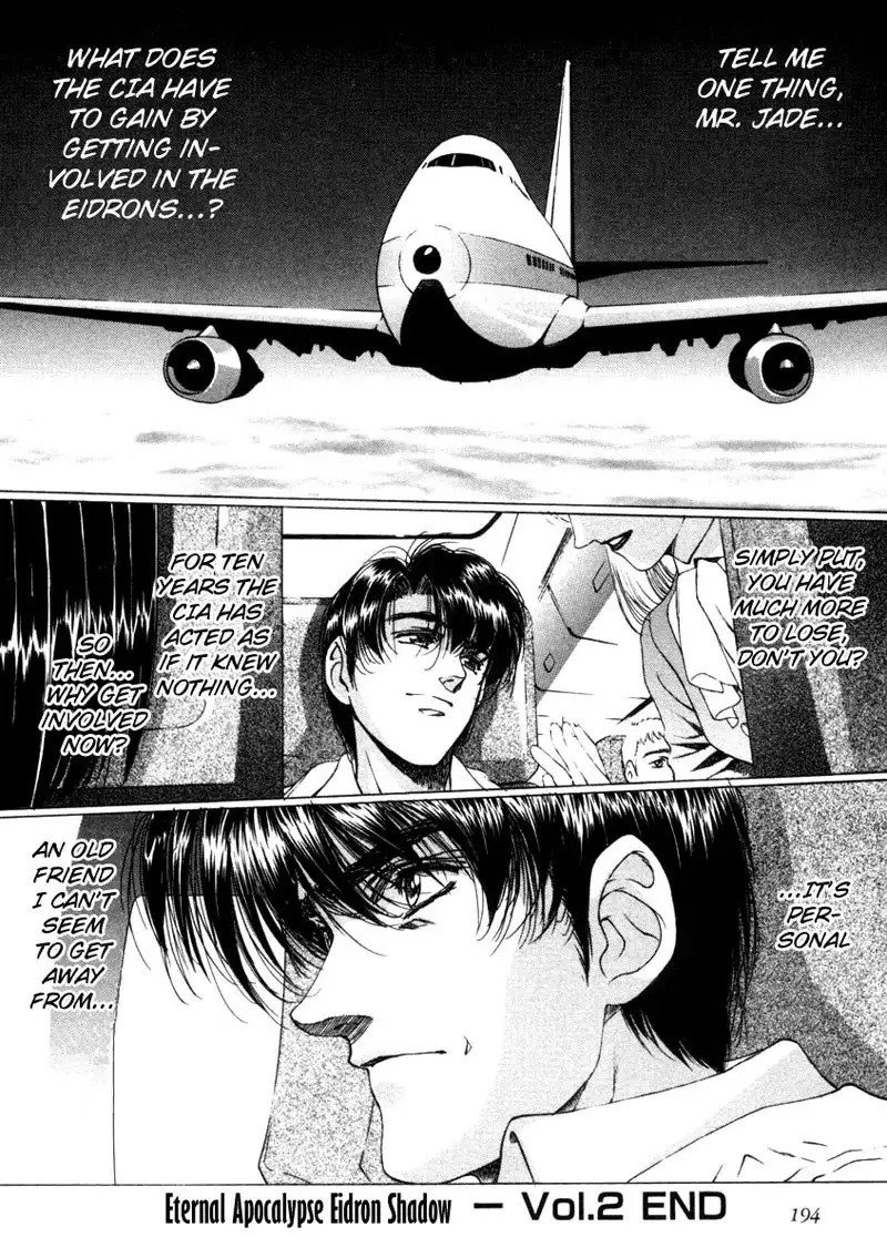 Eidron Shadow Vol2 - CH22