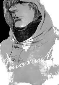 [はらのふみ] Amaranth (Axis Powers Hetalia)