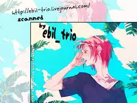 [Misui (Nao)] Virgin in the pool (Free!)