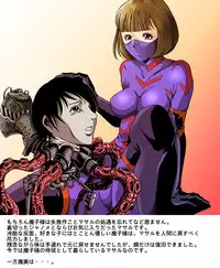 [Circle GGM (kisirian)] Tekijo no Susume