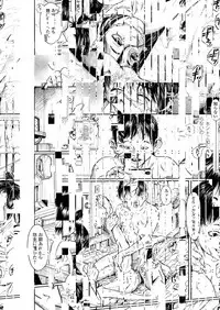 COMIC LO 2019-04 [Digital]