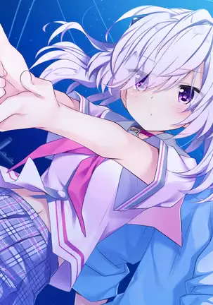 Einstein yori Ai o Komete