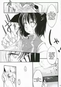 (SC34) [MARCH (Minakuchi Takashi)] M.O.H. (Touhou Project) [English]