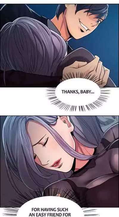 Taste of Forbbiden Fruit Ch.6/24