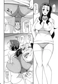 (C85) [Mattari House (Aitsu)] Mattari Iroiro Soushuuhen (Various)