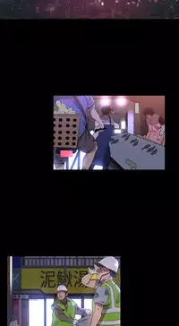 PC Goddes Room 女神网咖 1-20Chinese