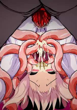 しずくの淫獄体験