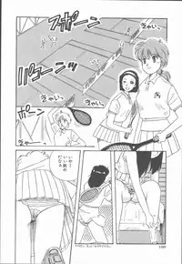 [Nogi Makoto] Onnanoko Chotto H?