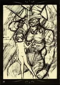 (C54) [Studio NEO BLACK (Neo Black)] Silent Butterfly Kaiteiban