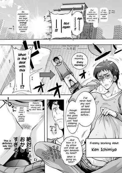 Youkai Ecchicchi | Sexy Youkai Stories Ch. 1