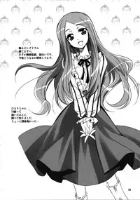 (CT18) [PLUM (Kanna)] PLUMATION 20110904 (Mawaru Penguindrum)