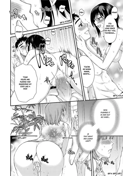 Mitsugetsu Honey | Honeymoon Honey