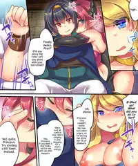 [Amulai Sweet Factory] Yusha ga Hime de Hime ga Sakyubasu de Sakyubasu ga Yusha de [English] {Hennojin} [Digital]