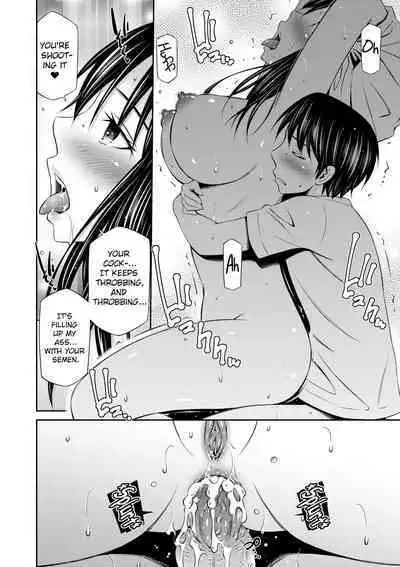 Nee-chan to Chome Chome