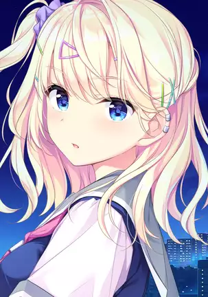 Einstein yori Ai o Komete