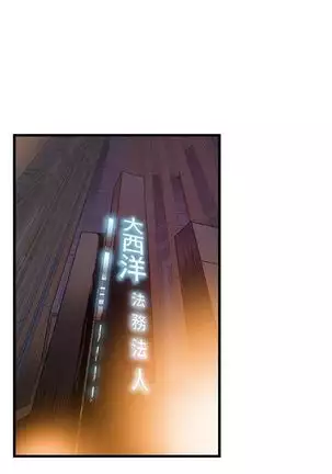 （週7）弱點 1-80 中文翻譯（更新中）