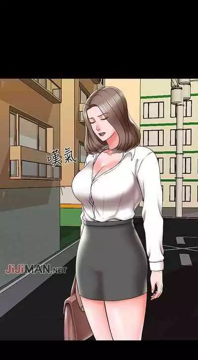 【周一连载】家教老师（作者: CreamMedia） 第1~42话