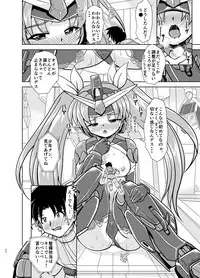 [Misuterutein (Oborogumo Takamitsu)] GH (MS Shoujo) [Digital]