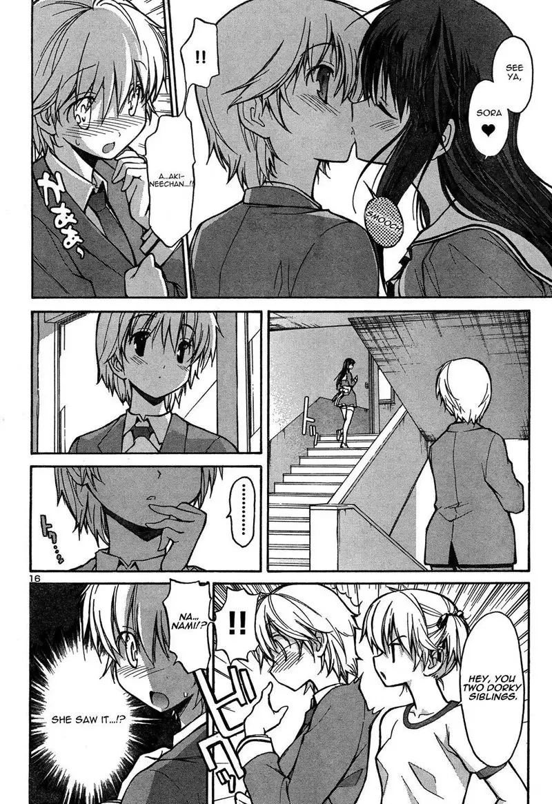 Aki Sora Ch3 - Siblings Crossed The Forbidden Line