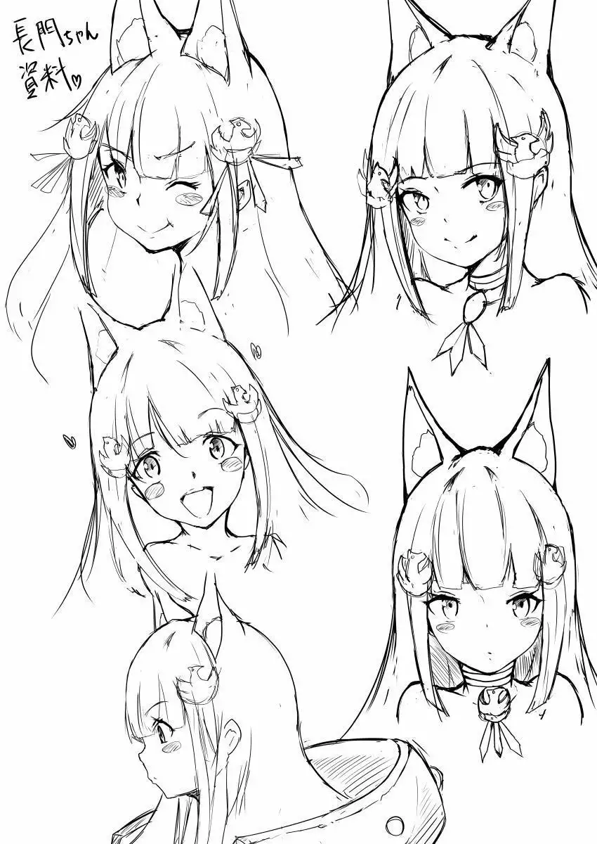 Akagi-san o Choukyou Shichae