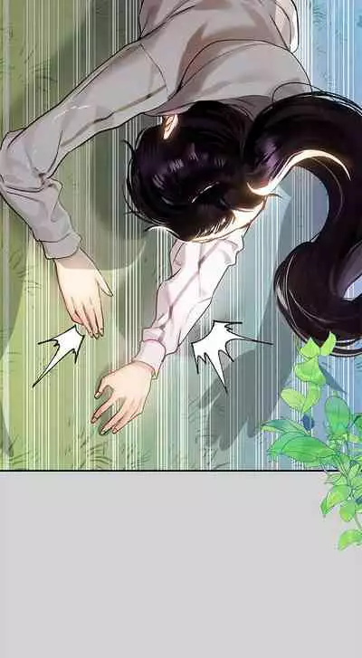 【周日连载】富家女姐姐（作者：NOAH） 第1~29话