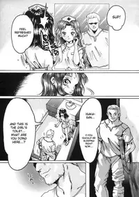 [Smilodon] Shoujo no Himegoto [English] {desudesu}