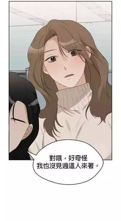 [Goshoo] SSweet Dream Ch.00-06甜蜜的梦~梦中甜蜜的陷阱~Ch.00-06[Chinese] [橄榄汉化组]