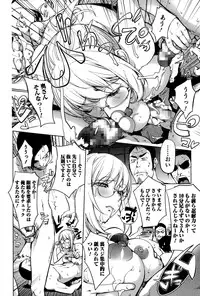 kaya-nee bathhouse kon-kit (please translate to english)