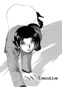 [Umashika] Mitsubachi no Sasayaki (Honeybee Whispers) [English]