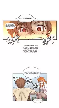 [Son Hee-Joon] Master in My Dreams Ch.0-32 (English) (Ongoing)