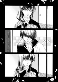 [Sakuraba] 群青日和Ⅳ (Gintama) [Digital]