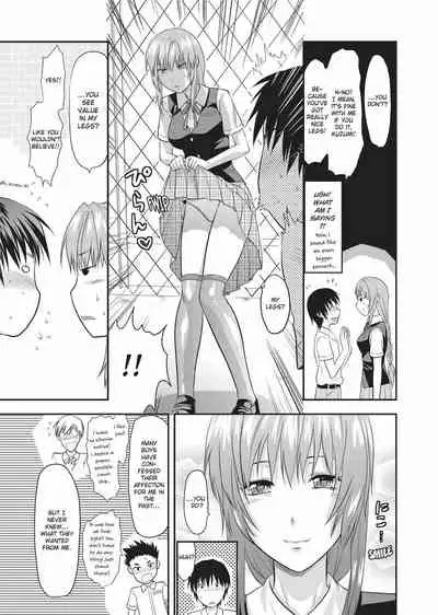 [Yuzuki N Dash] Onekore [English] [Project-H] [Decensored] [Digital]