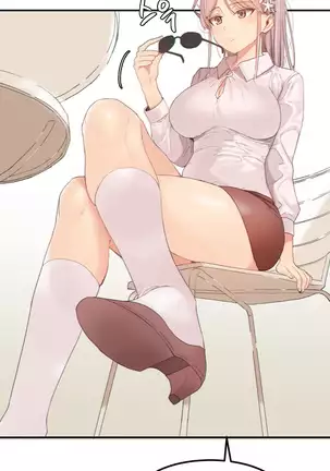 Hahri's Lumpy Star Ch. 9~37