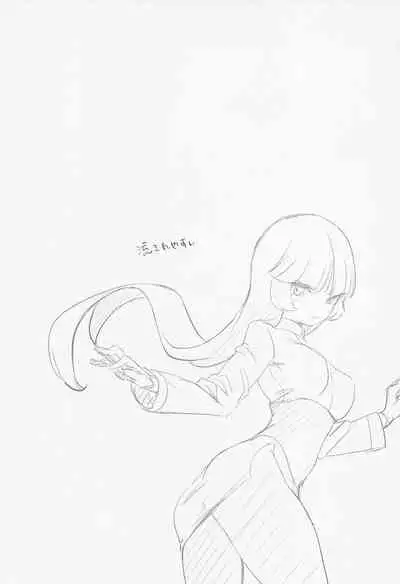 (C99) [chori (Chorimokki)] chori Sairokushuu YuriTrai (Pokémon)