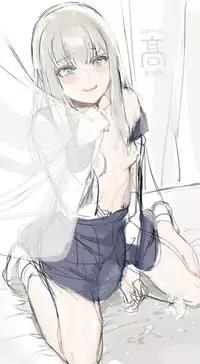 [Mameojitan] Adagio -Zenpen- (COMIC Koh 2018-10) [Chinese] [兔司姬漢化組] [Digital]