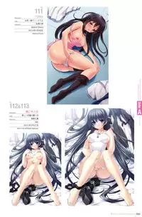 Hadaka Apron Visual Collection Final