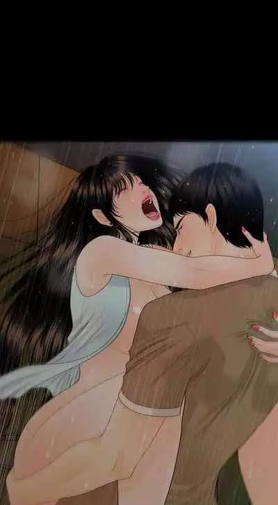 秘書的潛規則 1-100