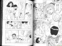 [Nagashima Chosuke] Momo Chichi Musume 2